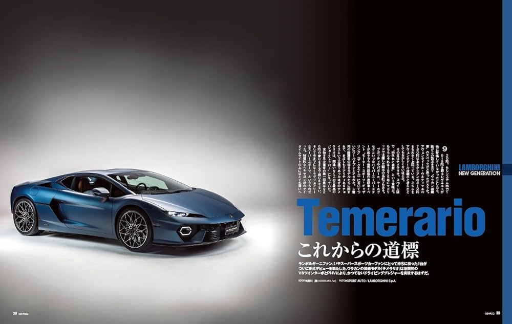 車雑誌　GENROQ 2015年1月号〜12月号 2616920_n.jpg